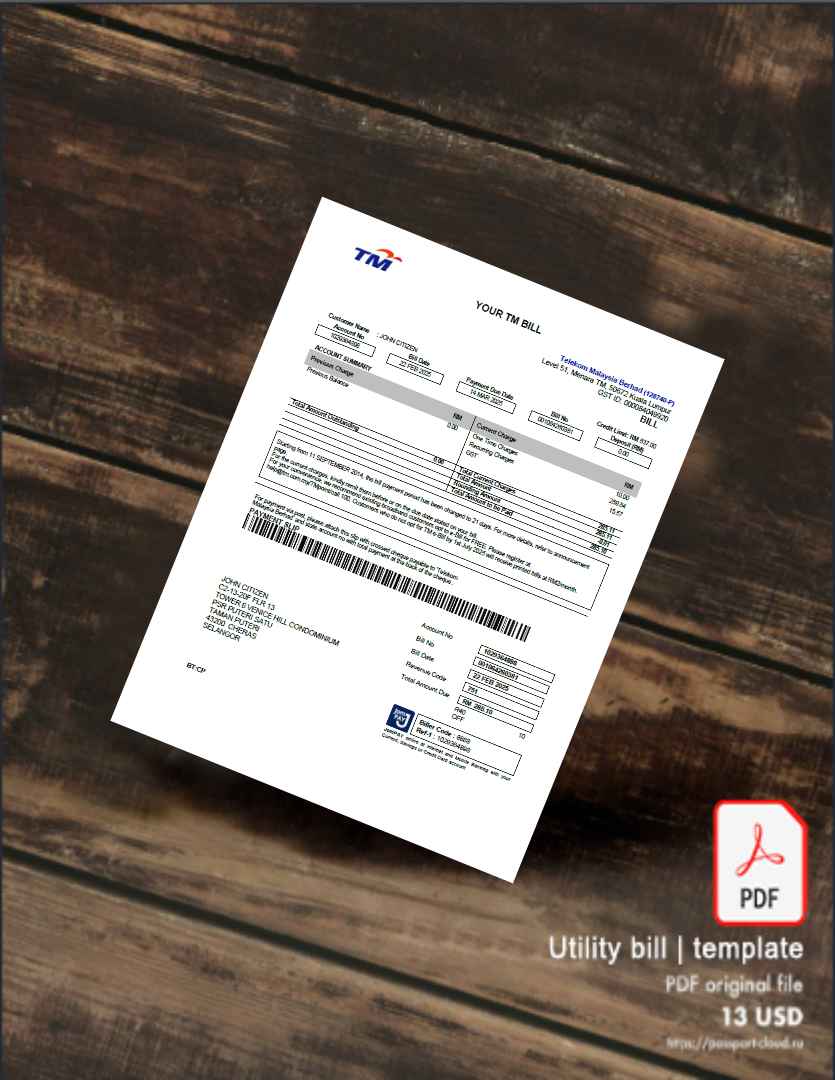 Utility bill | Albanian Power | Albania